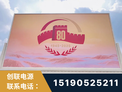 葫芦岛-2025九三大阅兵